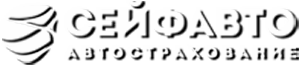 СейфАвто  - Поселок Шушары logo.png